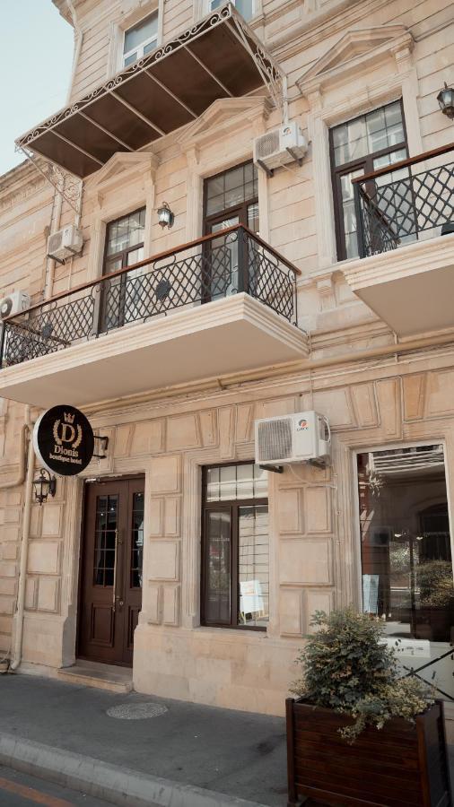 Dionis Baku Hotel 外观 照片
